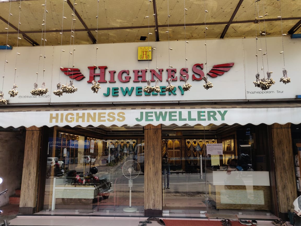HIGHNESS JEWELLERY TIRUR